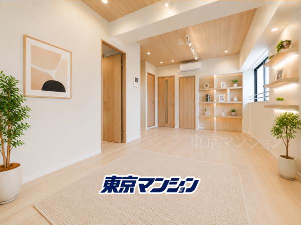中古マンション 台東区根岸５丁目２５-１１ 日比谷線三ノ輪駅 7,499万円