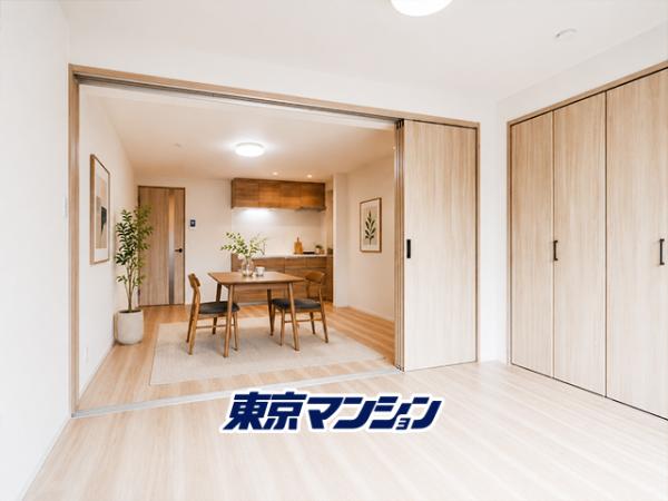 中古マンション 江戸川区東小岩６丁目33-12 京成本線江戸川駅 2,990万円