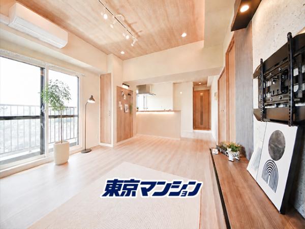 中古マンション 新宿区中井１丁目 西武新宿線中井駅 7,799万円