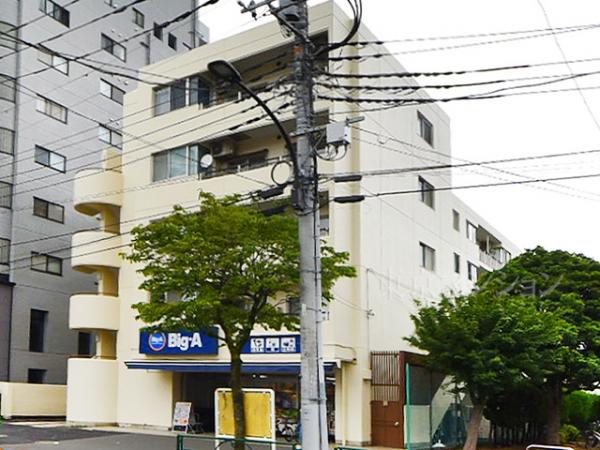 中古マンション 墨田区八広６丁目52-15 京成押上線八広駅 3,500万円