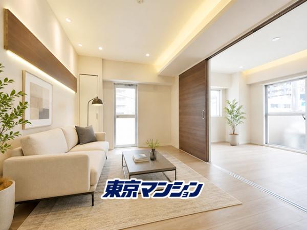 中古マンション 荒川区西尾久７丁目37-14 JR高崎線尾久駅 3,080万円