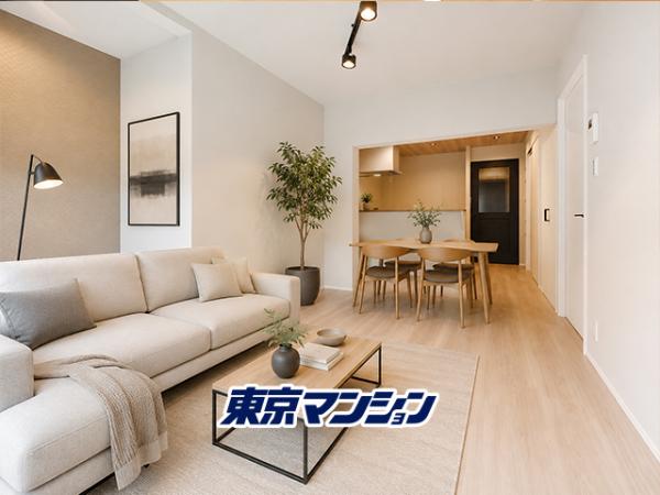 中古マンション 荒川区西尾久８丁目31-13 都電荒川線荒川車庫前駅 2,780万円