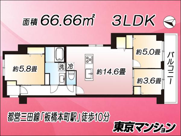 宮本３７ハイツ 間取り図