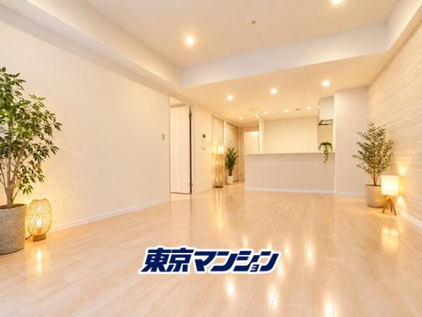 中古マンション 葛飾区東新小岩２丁目4-20 JR総武本線新小岩駅 5,980万円