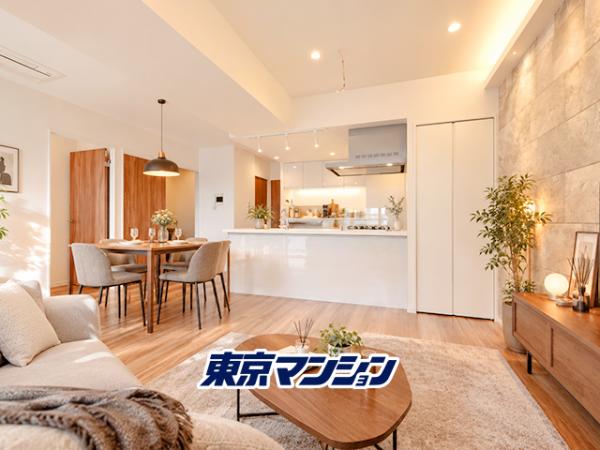 中古マンション 荒川区東日暮里５丁目16-1 JR山手線日暮里駅 1億1,499万円