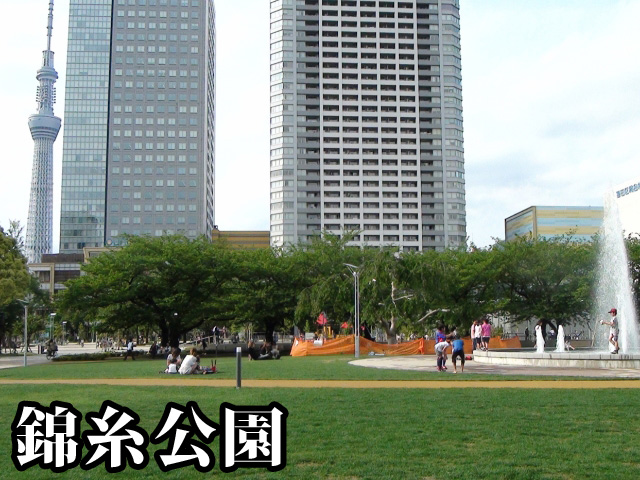 中古マンション 江東区亀戸２丁目 JR中央・総武線亀戸駅 4,680万円