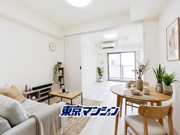 中古マンション 大田区蒲田５丁目 JR京浜東北線蒲田駅 4,980万円