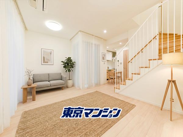 中古マンション 杉並区成田東２丁目 京王井の頭線浜田山駅 8,490万円
