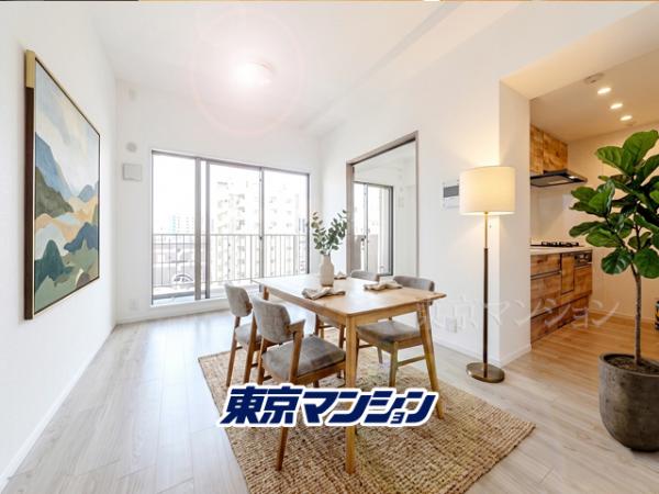 中古マンション 足立区千住関屋町 京成本線千住大橋駅 5,780万円