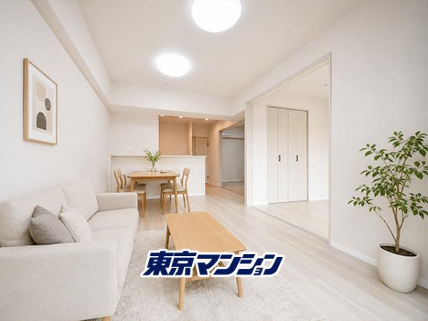 中古マンション 北区豊島４丁目 JR京浜東北線王子駅 4,390万円