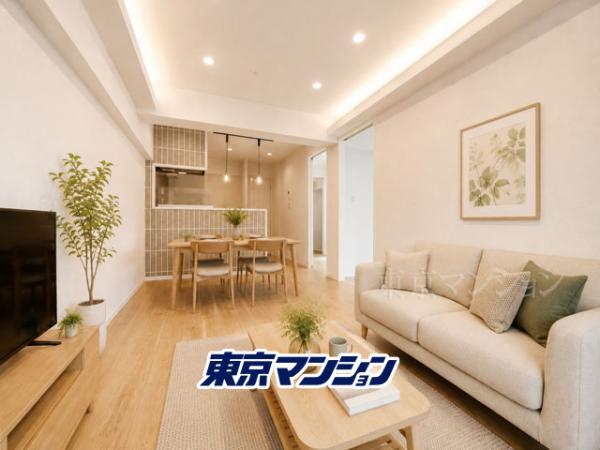 中古マンション 渋谷区鶯谷町 JR山手線渋谷駅 7,999万円