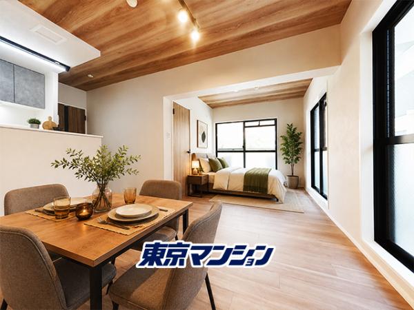 中古マンション 大田区上池台１丁目47-2 東急池上線長原駅 5,780万円