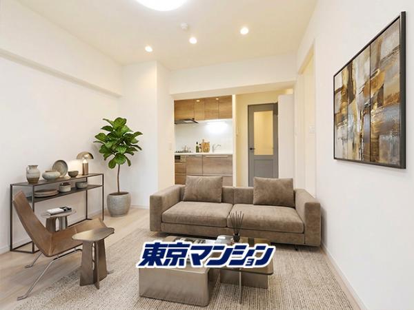 中古マンション 豊島区東池袋１丁目 JR山手線池袋駅 4,380万円