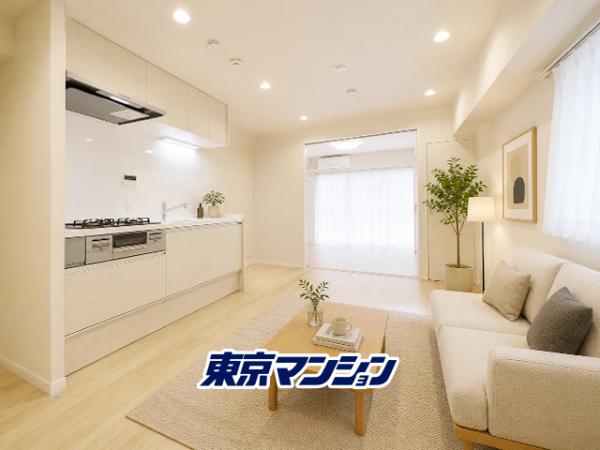 中古マンション 杉並区上荻１丁目17-8 JR中央線荻窪駅 3,680万円