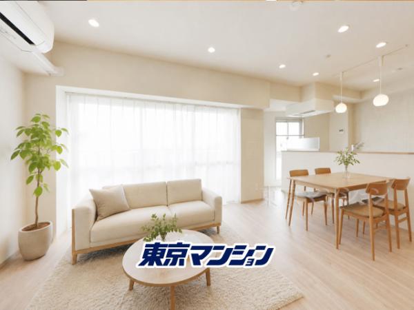 中古マンション 三鷹市下連雀４丁目15-33 JR中央線三鷹駅 5,980万円