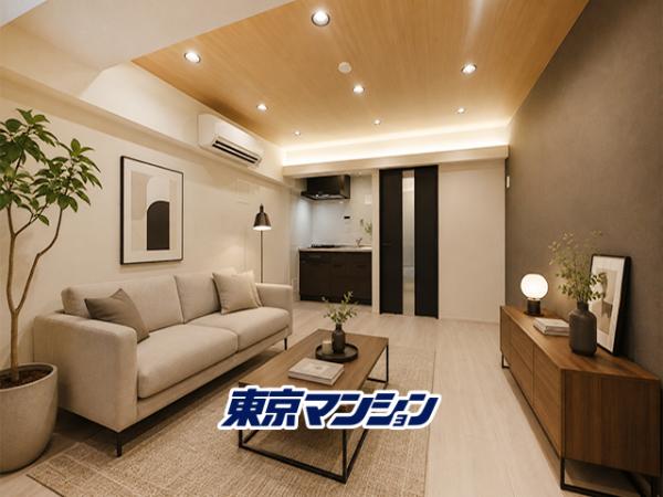 中古マンション 渋谷区鶯谷町7-1 JR山手線渋谷駅 5,280万円