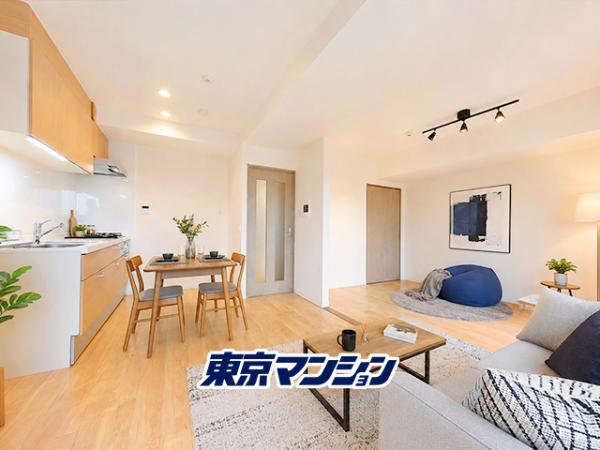 中古マンション 世田谷区池尻２丁目8-9 東急田園都市線池尻大橋駅 7,680万円