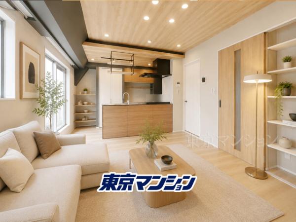 中古マンション 中野区上高田２丁目 西武新宿線新井薬師前駅 3,980万円
