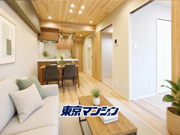 中古マンション 北区東十条３丁目 JR京浜東北線東十条駅 3,480万円