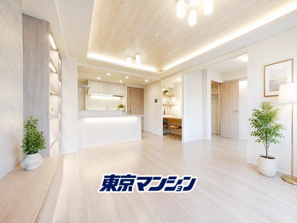 中古マンション 豊島区高田１丁目18-6 副都心線雑司が谷駅 1億1,500万円