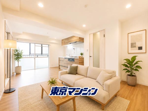 中古マンション 豊島区駒込１丁目 JR山手線駒込駅 4,780万円