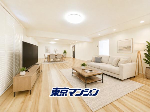 中古マンション 中野区白鷺２丁目13-4 西武新宿線鷺ノ宮駅 1億1,900万円