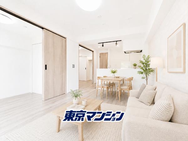 中古マンション 板橋区坂下２丁目 都営三田線蓮根駅 3,299万円