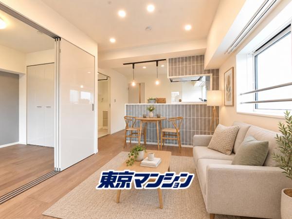 中古マンション 中野区本町４丁目 丸の内線新中野駅 5,499万円