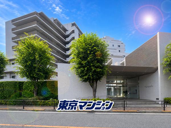 中古マンション 練馬区豊玉南３丁目 西武新宿線都立家政駅 7,999万円