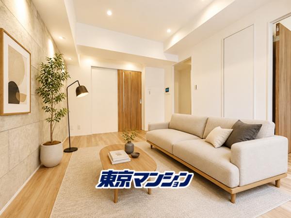 中古マンション 品川区平塚２丁目 都営浅草線戸越駅 7,799万円