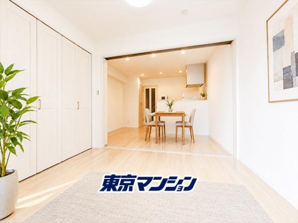 中古マンション 豊島区西巣鴨１丁目12-8 都営三田線西巣鴨駅 4,280万円