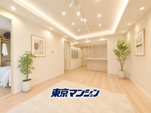 中古マンション 世田谷区経堂４丁目 小田急線千歳船橋駅 1億1,800万円
