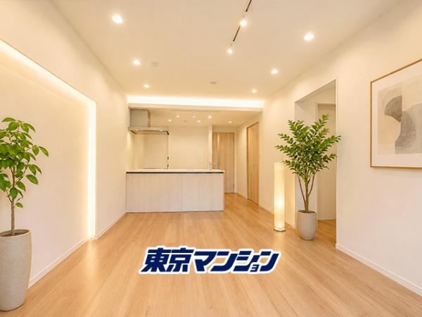 中古マンション 目黒区青葉台４丁目 京王井の頭線神泉駅 1億3,800万円