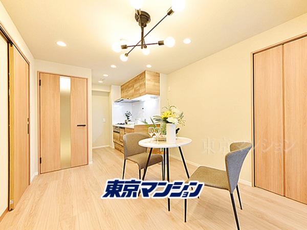 中古マンション 大田区大森北１丁目 JR京浜東北線大森駅 4,790万円