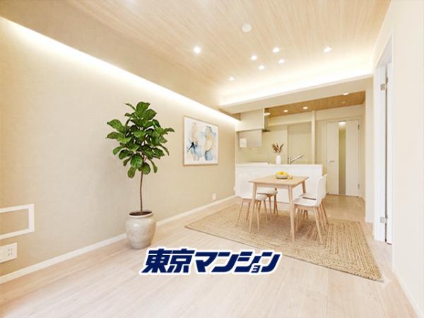中古マンション 豊島区南池袋２丁目9-8 JR山手線池袋駅 6,380万円