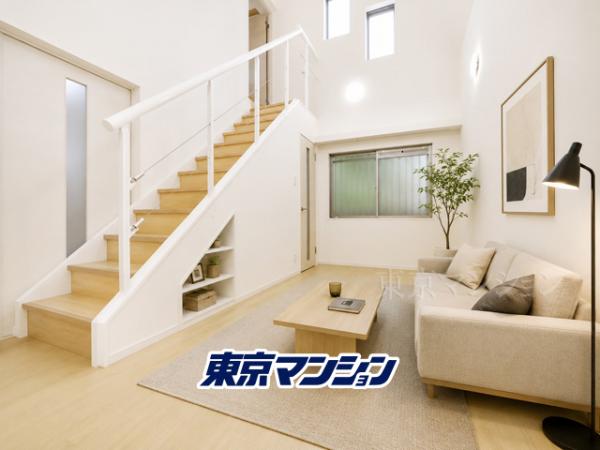 中古マンション 渋谷区東２丁目 JR山手線渋谷駅 9,998万円