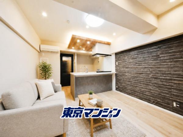 中古マンション 渋谷区鶯谷町 JR山手線渋谷駅 5,999万円