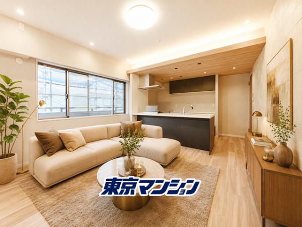 中古マンション 新宿区中落合１丁目 西武新宿線中井駅 1億900万円