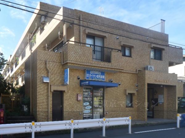 中古マンション 杉並区上井草１丁目22-15 西武新宿線井荻駅 3,990万円