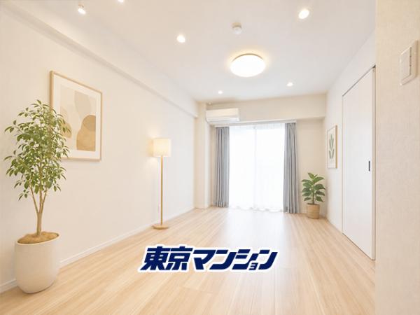 中古マンション 豊島区上池袋１丁目23--4 JR山手線池袋駅 4,890万円