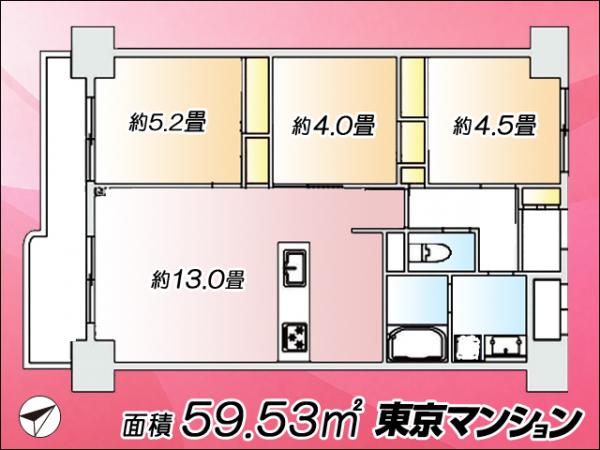 中古マンション 江東区南砂２丁目25-7 東西線東陽町駅 4,798万円