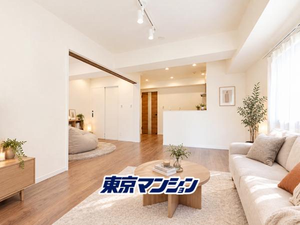 中古マンション 文京区千駄木３丁目 JR山手線西日暮里駅 6,999万円