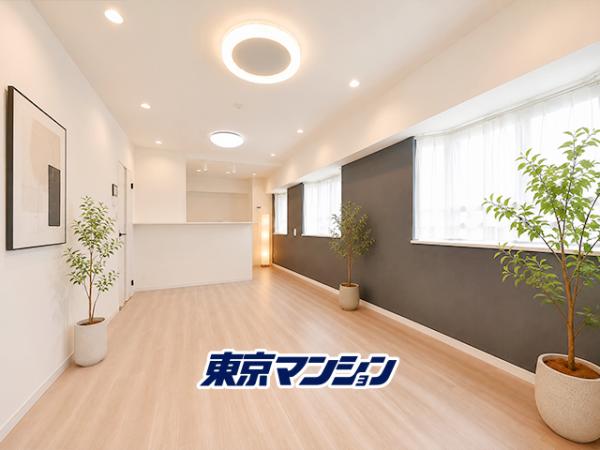 中古マンション 荒川区西日暮里１丁目42-2 JR山手線西日暮里駅 7,790万円