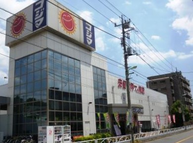 中古マンション 世田谷区上用賀５丁目3-9 東急田園都市線用賀駅 4,798万円