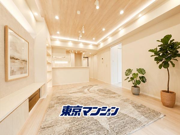 中古マンション 板橋区中丸町9-3 JR山手線池袋駅 9,999万円