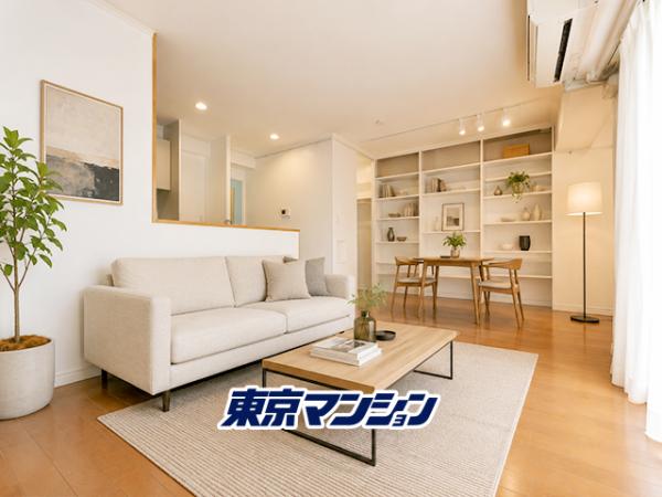 中古マンション 世田谷区代田５丁目 小田急線下北沢駅 6,550万円