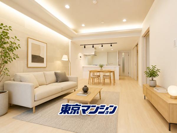 中古マンション 中央区勝どき５丁目 都営大江戸線勝どき駅 1億2,480万円