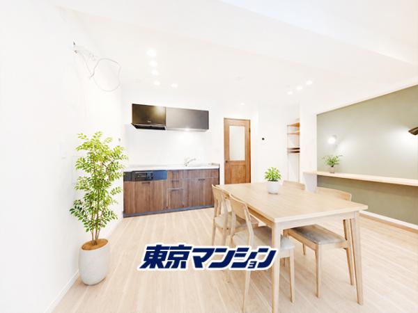中古マンション 新宿区中落合２丁目7-10 西武新宿線下落合駅 3,999万円