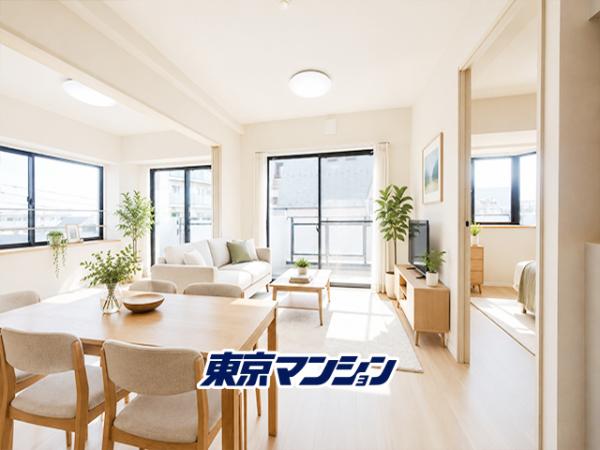 中古マンション 練馬区平和台４丁目 副都心線平和台駅 5,990万円