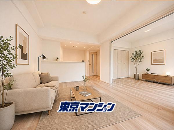 中古マンション 世田谷区玉堤１丁目 東急大井町線尾山台駅 5,480万円